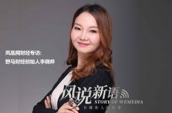 2分钟科普!昭通服务电话_哔哩哔哩-3